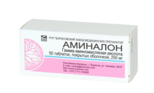 Аминалон, препарат для мозга и памяти