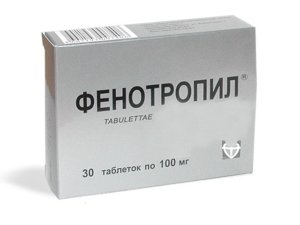 Препарат для мозга и памяти Фенотропил