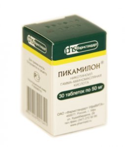 Препарат пикамилон для мозга