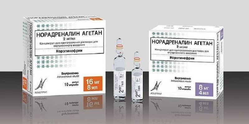Норадреналин введение. Норадреналин 2мг/мл 4 мл. Норадреналин дозировка в ампулах. Норадреналин ампулы 4мг. Норадреналин 0 2 в ампулах.